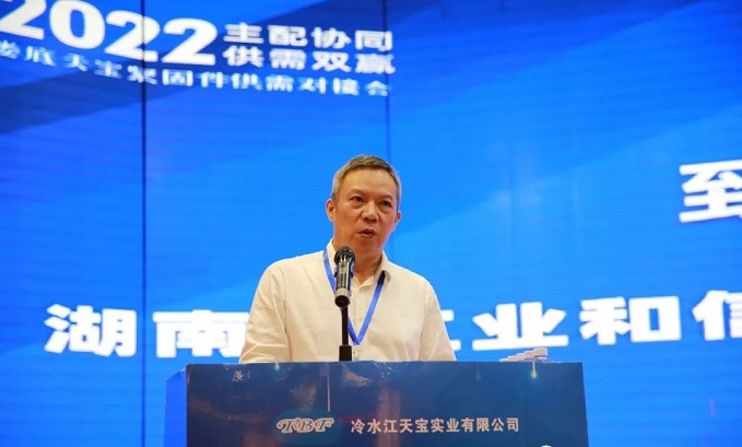 62a6f689215c1.jpg
